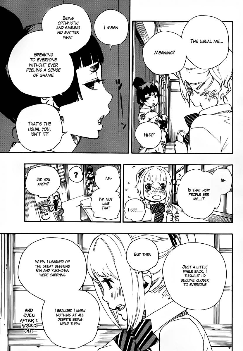 Ao no Exorcist Chapter 23 5